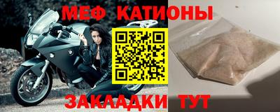 гидра Бузулук