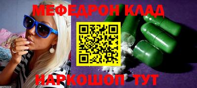 гидра Бузулук