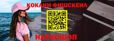 гидра Бузулук