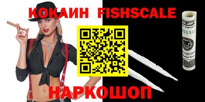 дживик Будённовск