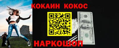 марки lsd Бугуруслан