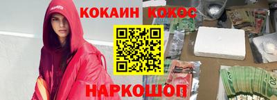 СК Можга