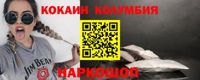 марки lsd Бугуруслан