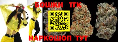 гидра Бузулук