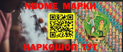 гидра Бузулук
