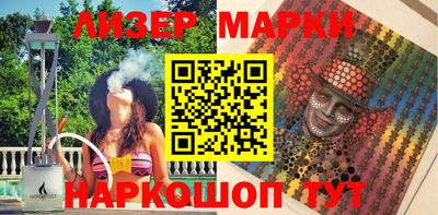 дживик Будённовск