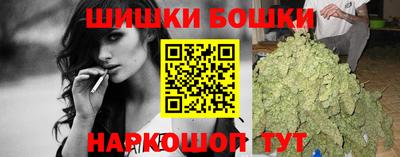 дживик Будённовск