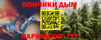 гидра Бузулук