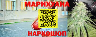 марки lsd Бугуруслан
