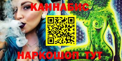 марки lsd Бугуруслан