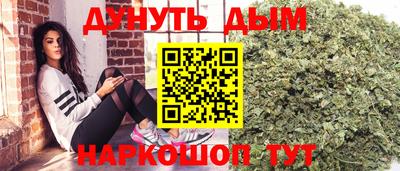 дживик Будённовск