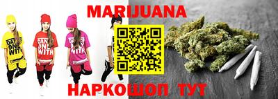 марки lsd Бугуруслан