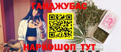 гидра Бузулук