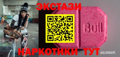 дживик Будённовск