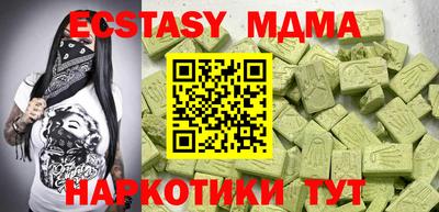 дживик Будённовск