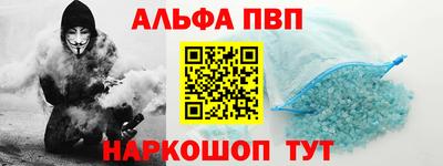 марки lsd Бугуруслан