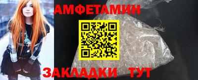 дживик Будённовск