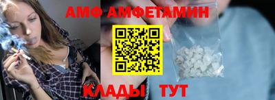 дживик Будённовск