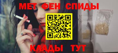 дживик Будённовск