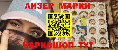 дживик Будённовск