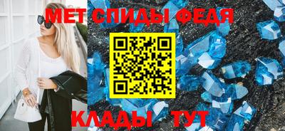 марки lsd Бугуруслан