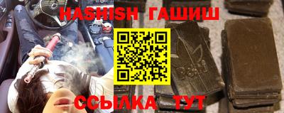 дживик Будённовск