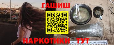 бутик Моздок