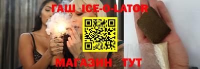 марки lsd Бугуруслан