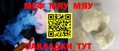 марки lsd Бугуруслан