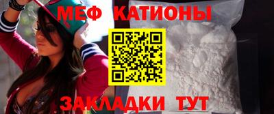 гидра Бузулук