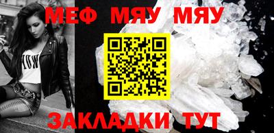 марки lsd Бугуруслан