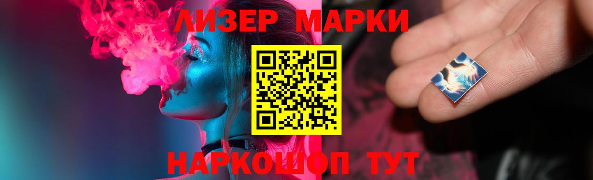 ЛСД экстази ecstasy  LSD-25 экстази  Мегион  Вход с VPN  LSD-25 экстази кислота 